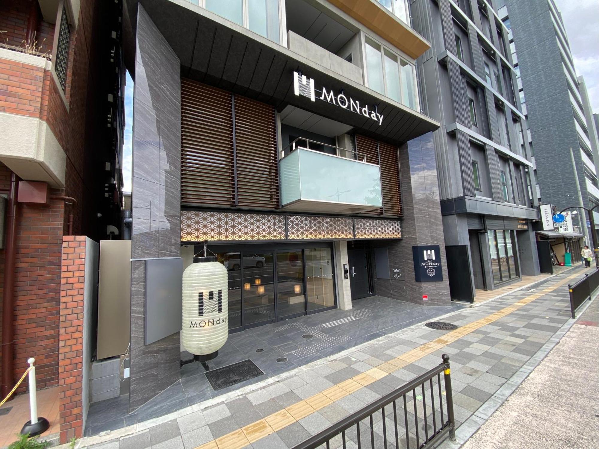 Premium Apart Monday Kyoto Gojo — Photos 3