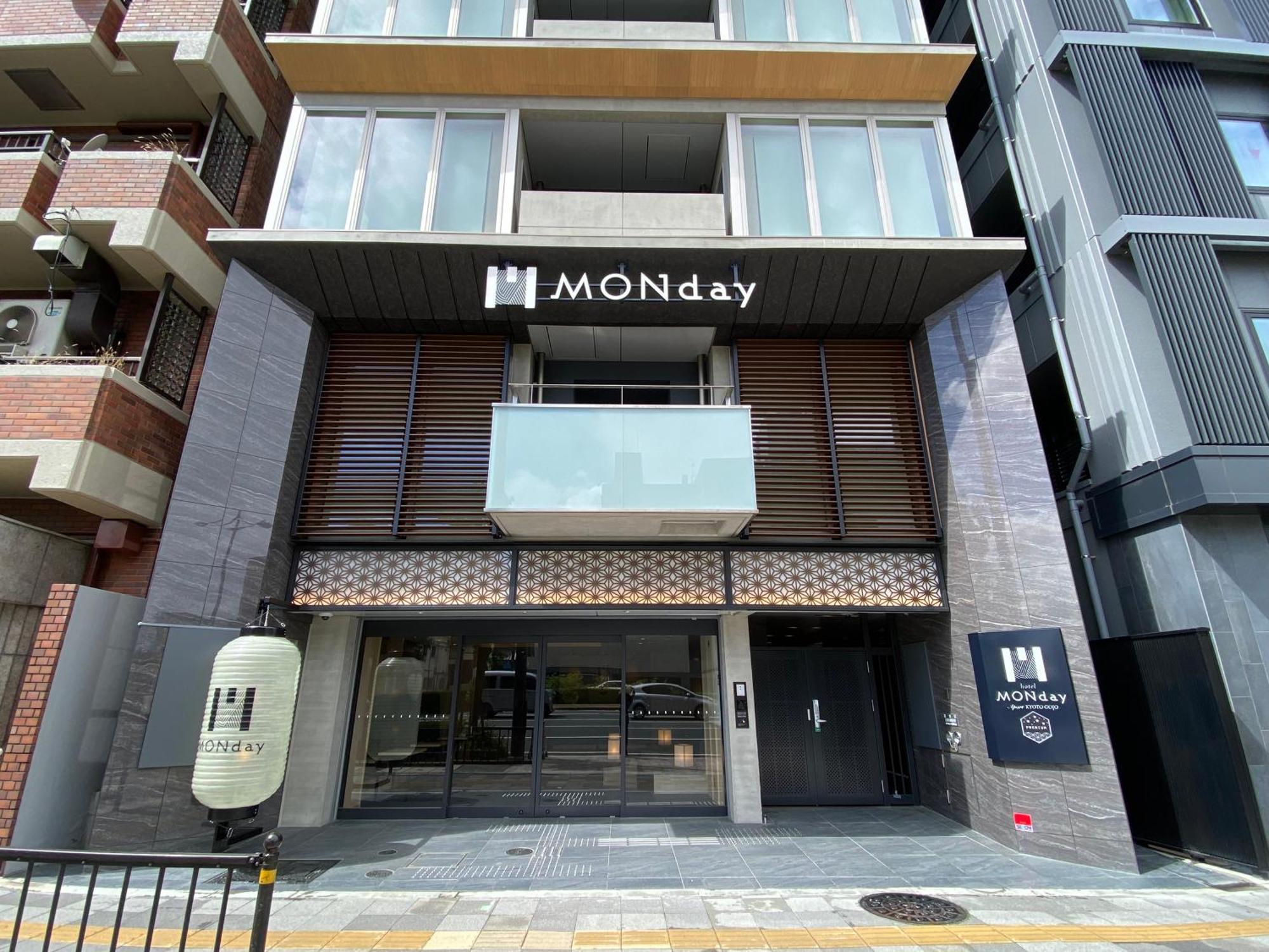 Premium Apart Monday Kyoto Gojo — Photos 2